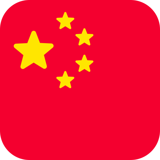 Langue chinoise icon